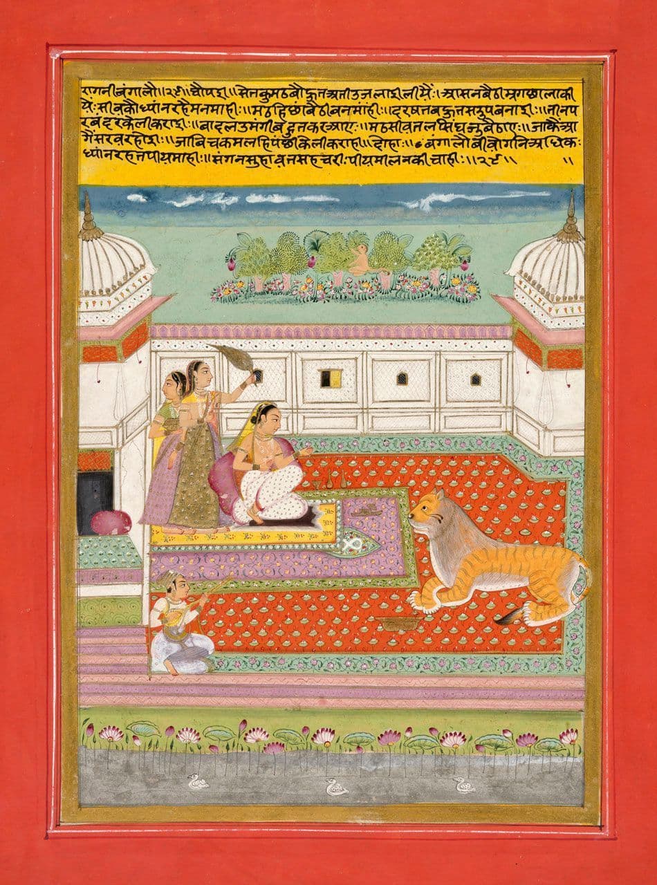 Bangali Ragini: Seated Lady in the Guise of an Ascetic Visited by a Lion, folio from a Ragamala Series
Indian (18th Century) 18th Century
2023.54.113