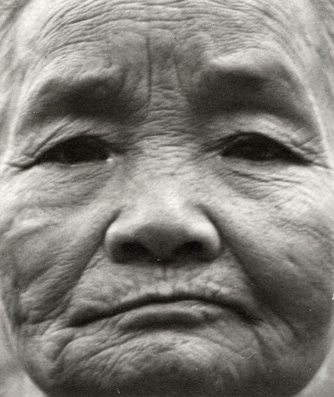 Indonesian Woman