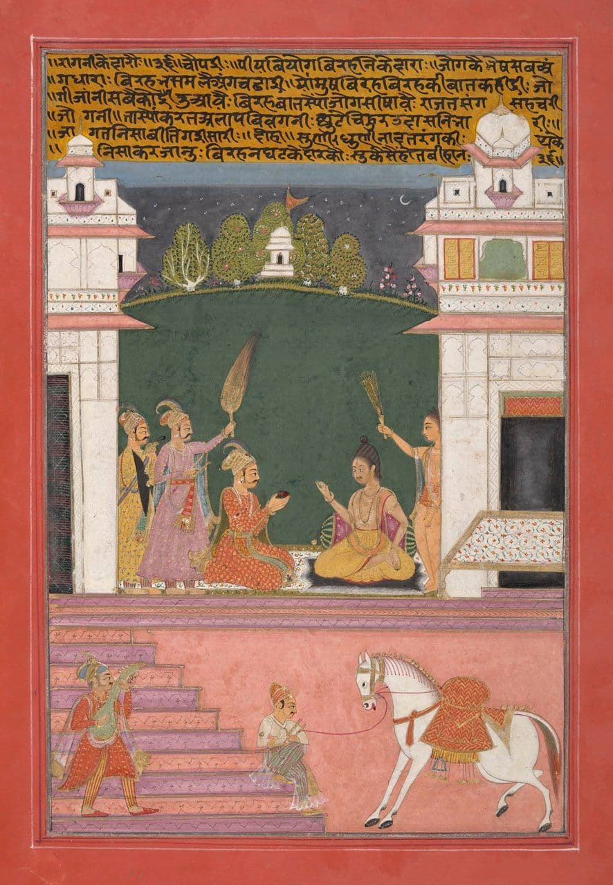 Kedara Ragini, Folio from a Ragamala Series
