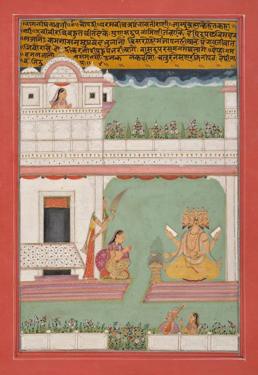 Khambavati Ragini, Folio from a Ragamala Series