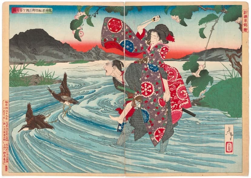 Crocker Art Museum - Art - The Demon Omatsu Kills Shirosaburo as He ...