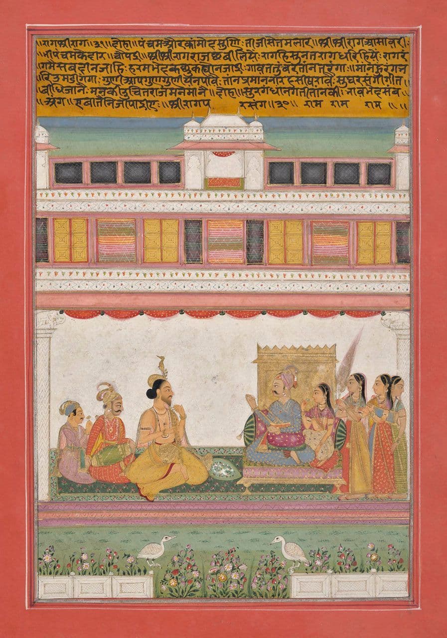 Shri Raga, Folio from a Ragamala Series
Indian, Jaipur (18th century)
18th Century
2011.98.11 Shri Raga, Folio from a Ragamala Series
