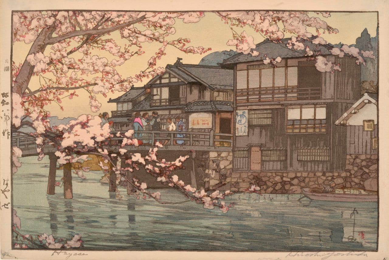Hayase
Hiroshi Yoshida
20th Century
1981.154 Hayase