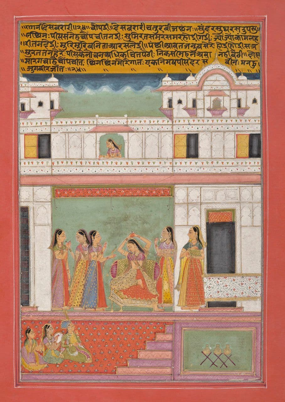 Desavaradi Ragini, Folio from a Ragamala Series
Indian, Jaipur (18th century)
18th Century
2011.98.12 Desavaradi Ragini, Folio from a Ragamala Series
