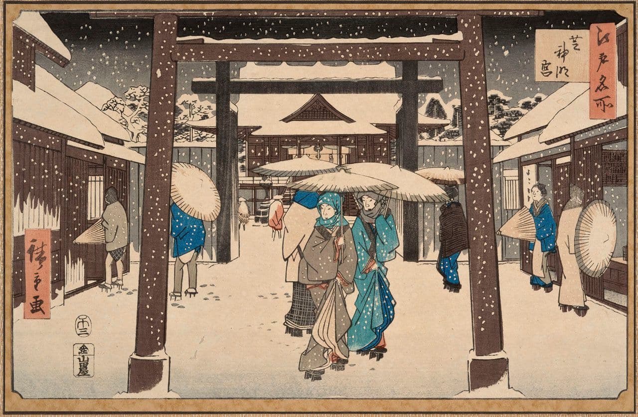 Shinmei Shrine in Shiba
Utagawa Hiroshige
19th Century
1968.2.1 Shinmei Shrine in Shiba