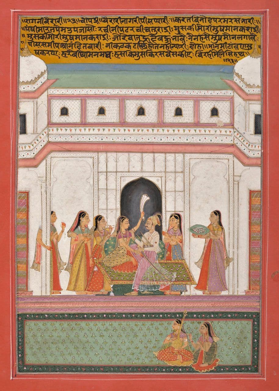 Bhairaon Raga, Folio from a Ragamala Series
Indian, Jaipur (18th century)
18th Century
2011.98.1 Bhairaon Raga, Folio from a Ragamala Series