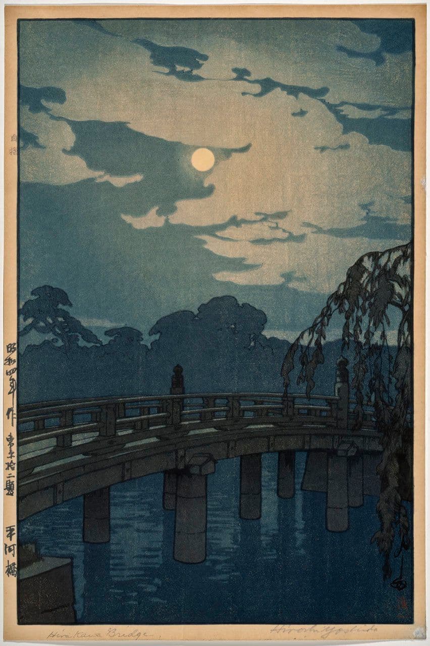 Hirakawa Bridge Hirakawa Bridge