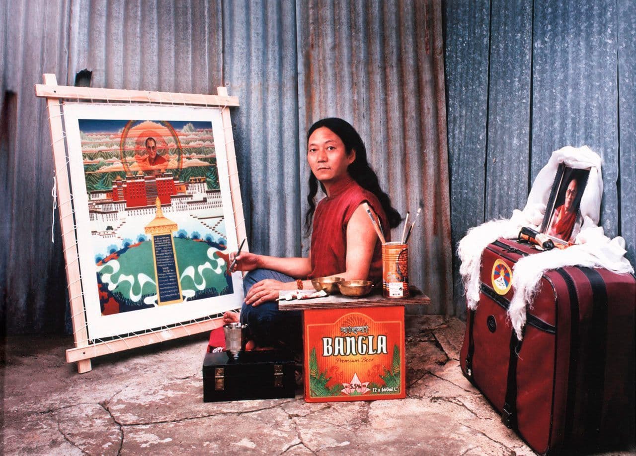 My Identity #1
Gonkar Gyatso
21st Century
2007.113.1 My Identity #1