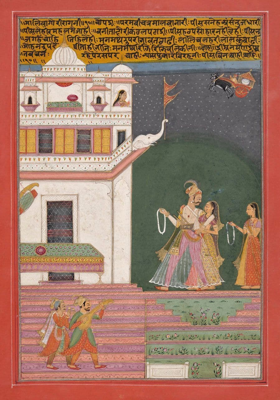 Malavagaudi Ragini, Folio from a Ragamala Series
Indian, Jaipur (18th century)
18th Century
2011.98.2 Malavagaudi Ragini, Folio from a Ragamala Series