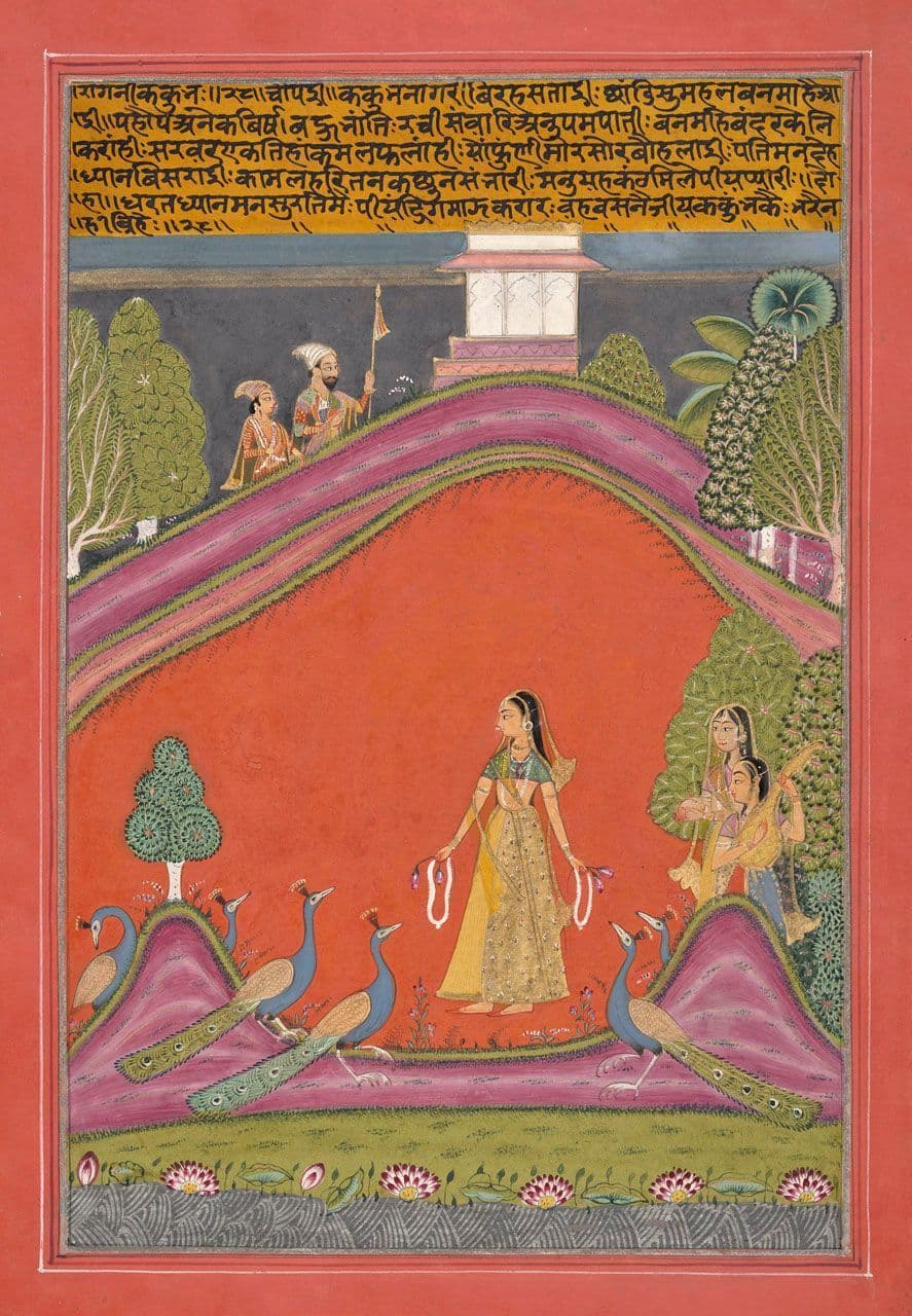 Kakubha Ragini, Folio from a Ragamala Series
Inidan, Jaipur (18th century)
18th Century
2011.98.3 Kakubha Ragini, Folio from a Ragamala Series