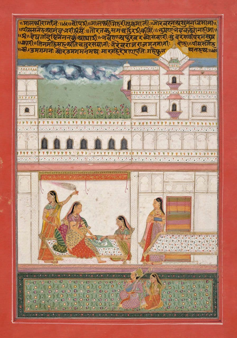Malashri Ragini, Folio from a Ragamala Series
Indian, Jaipur (18th century)
18th Century
2011.98.6 Malashri Ragini, Folio from a Ragamala Series