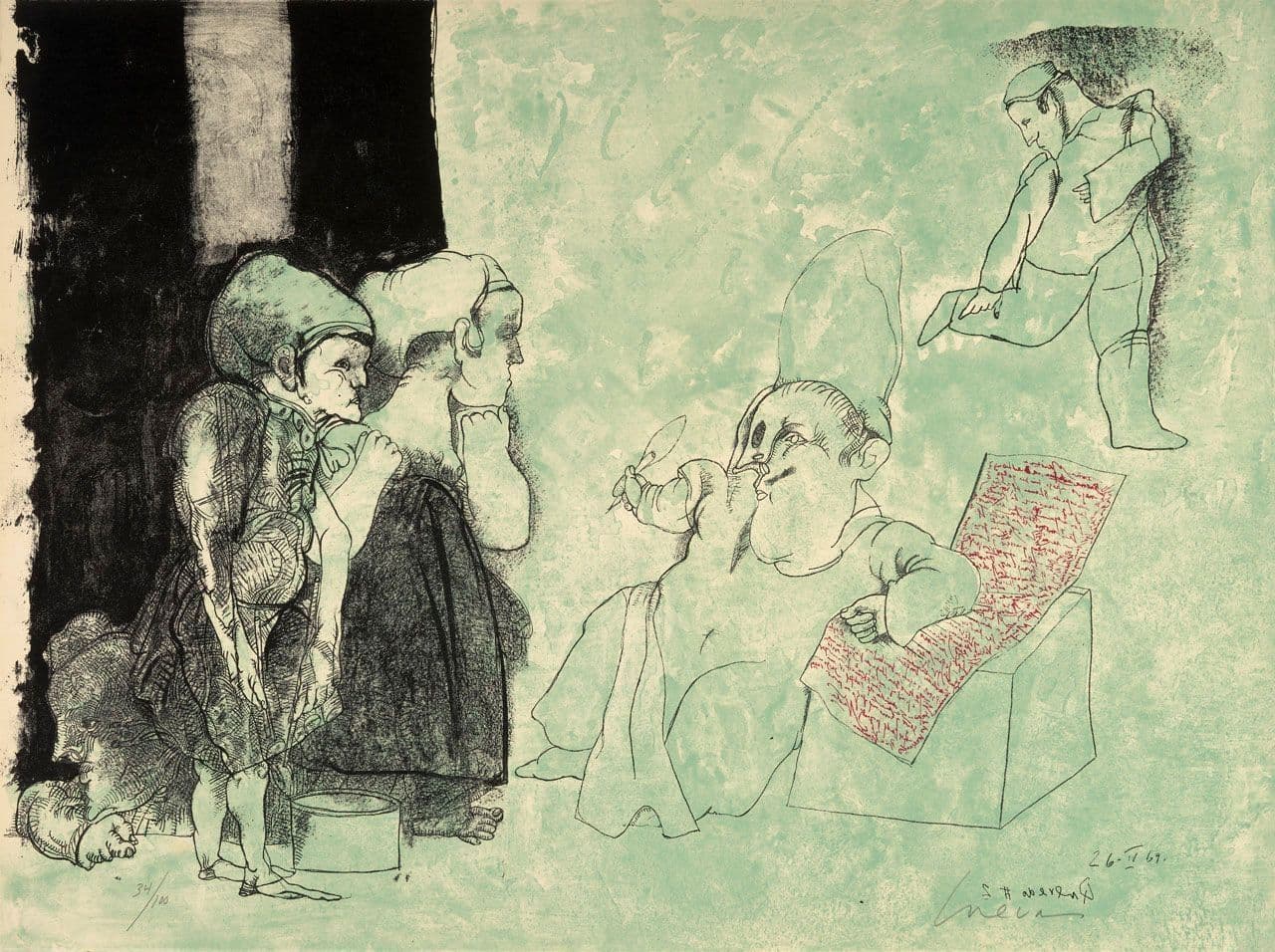 Lo Feo de Este Mundo I (The Dispossessed Ones of This World I), Plate 5, from the series Homage to Quevedo Lo Feo de Este Mundo I (The Dispossessed Ones of This World I), Plate 5, from the series Homage to Quevedo