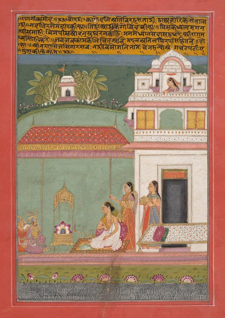Kamod Ragini, Folio from a Ragamala Series
Indian, Jaipur (18th century)
18th Century
2011.98.8 Kamod Ragini, Folio from a Ragamala Series